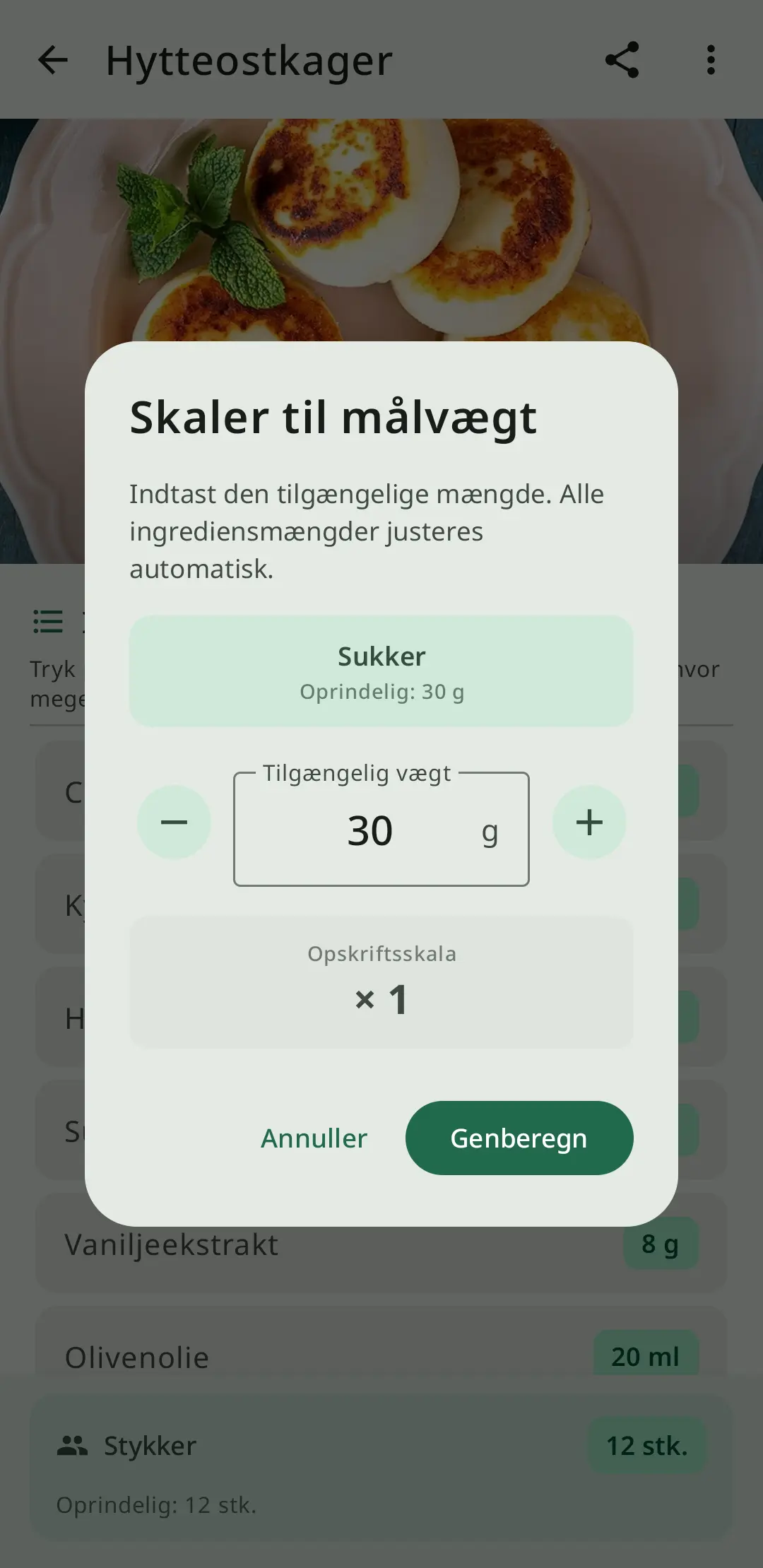 Ingredienskonvertering i RecipeFlow