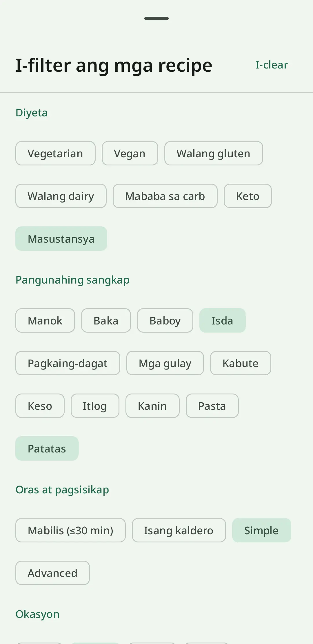 RecipeFlow recipe keeper – digital recipe book